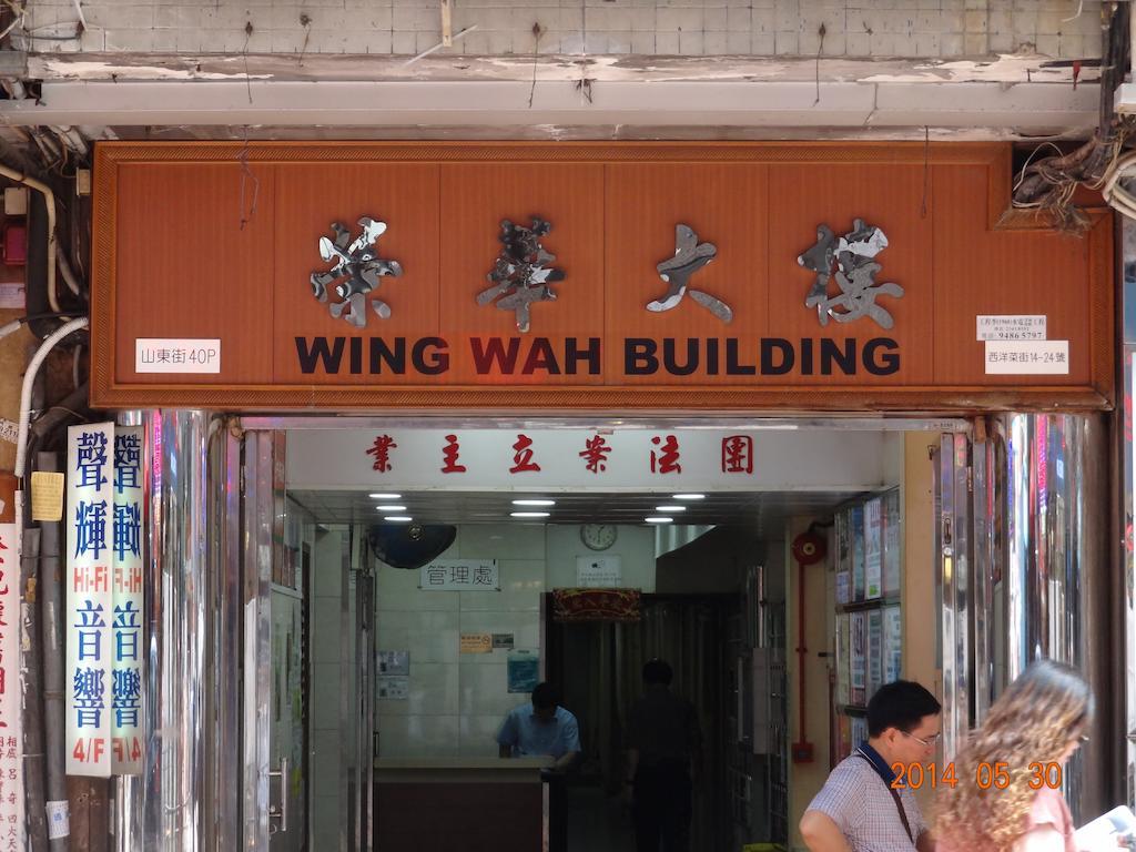 Family Room with City View,232433758:JPEG