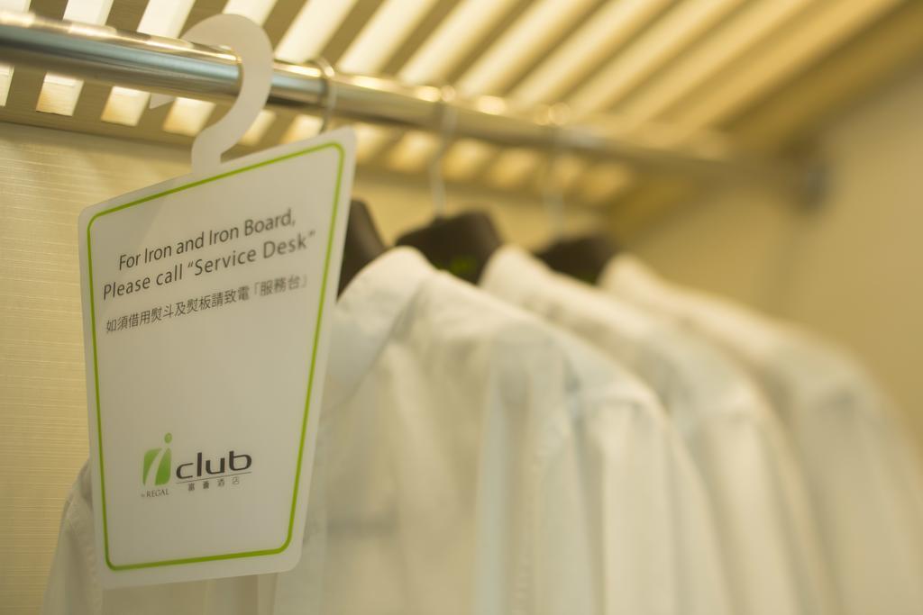 Deluxe Doppelzimmer iBusiness