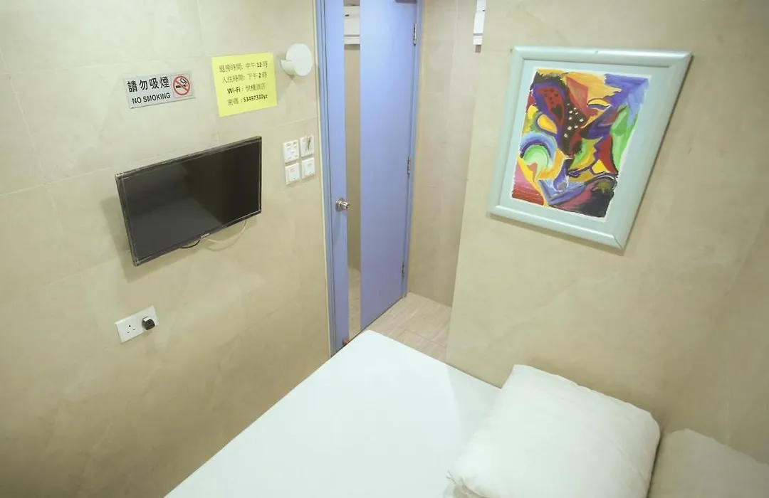 悅棧酒店moon Guesthouse-1