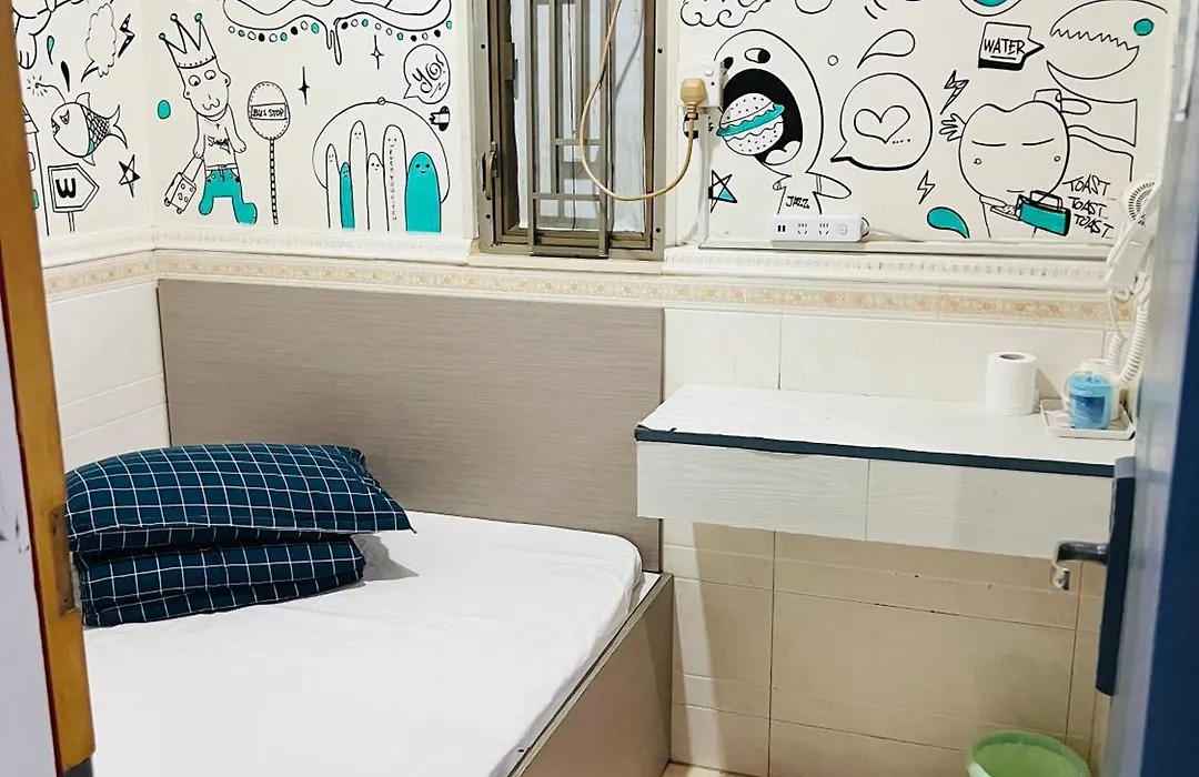 嘉應賓館hakkas Guest House-1