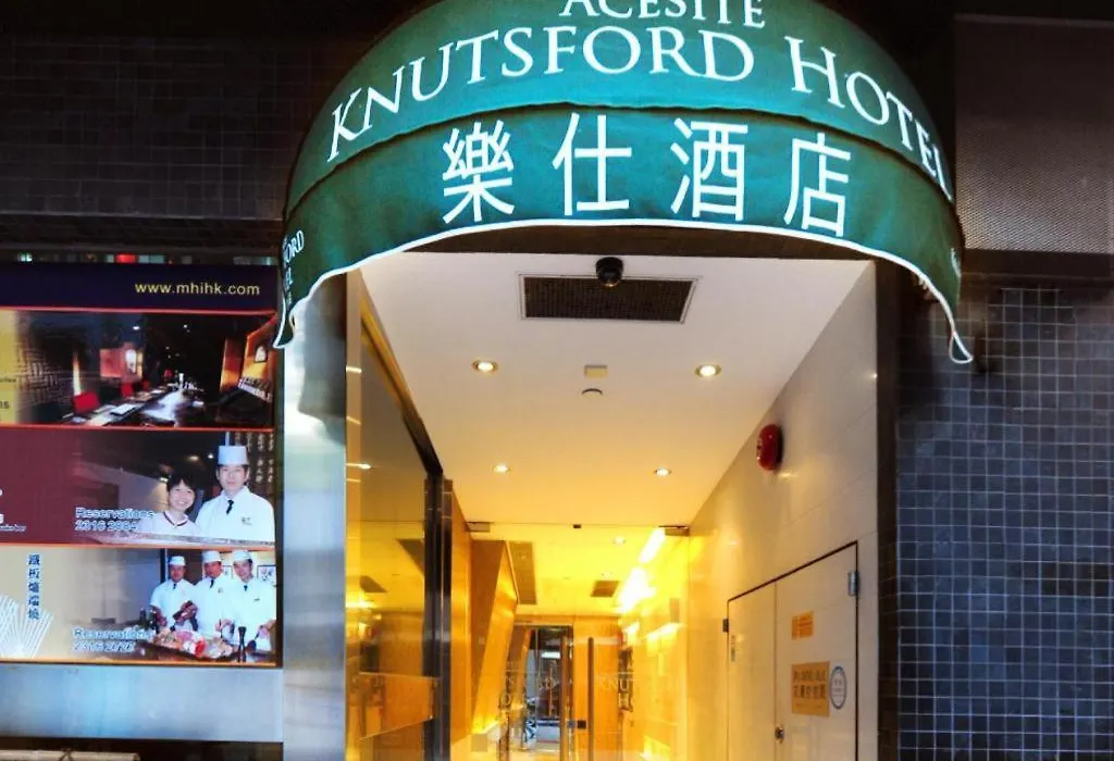 Acesite Knutsford Hotel-1