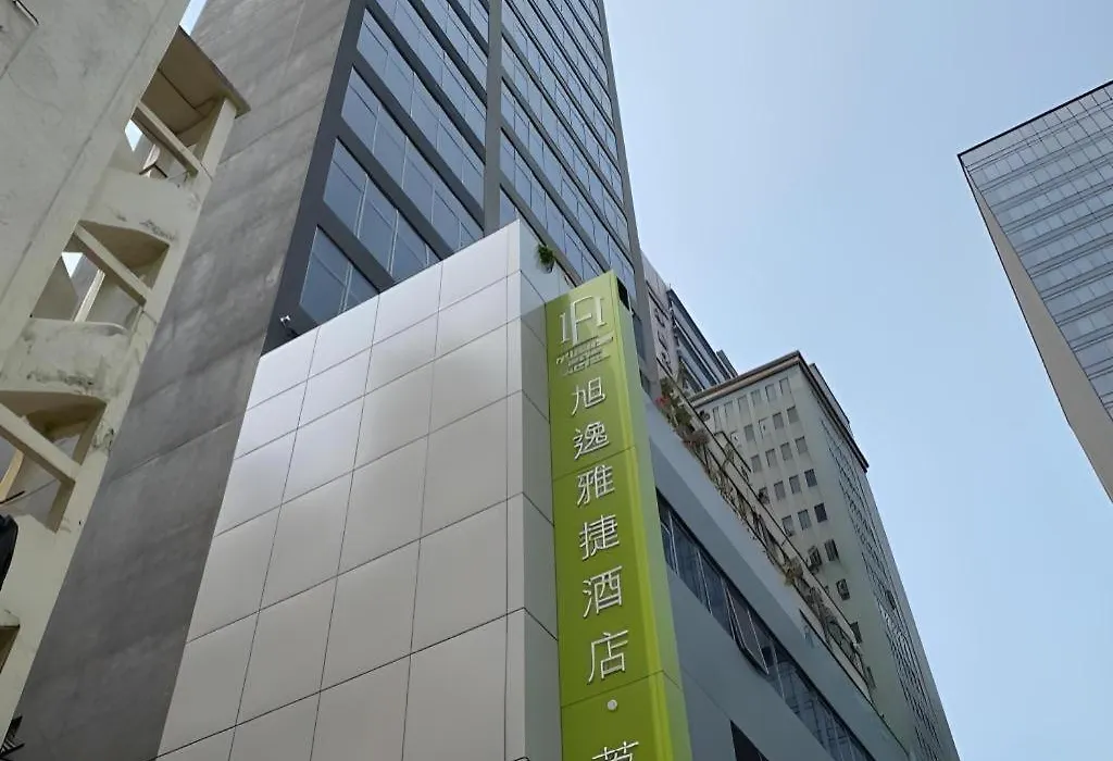 Hotel Ease Access - Lai Chi Kok-1