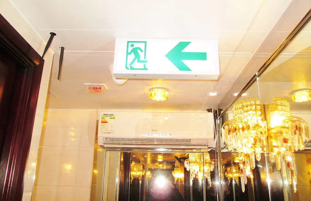 New Reliance Inn-1