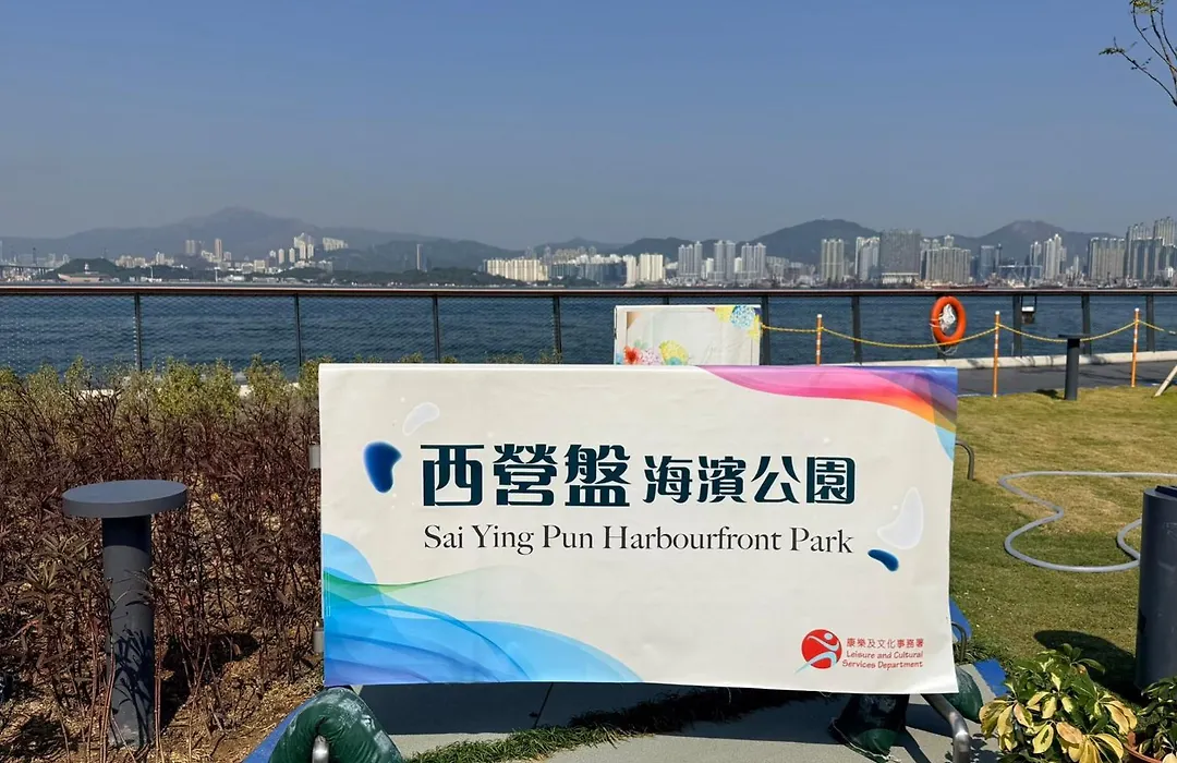 Ramada Hong Kong Harbour View-1