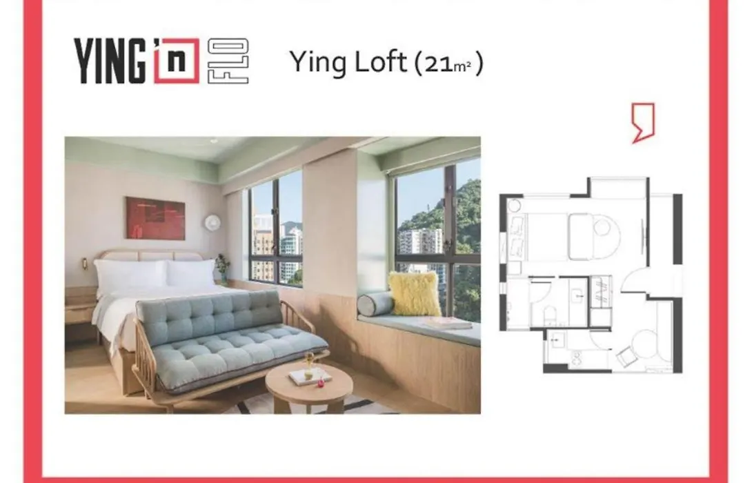 Ying'Nflo, Hong Kong, Wan Chai - Langham Hospitality Group-1