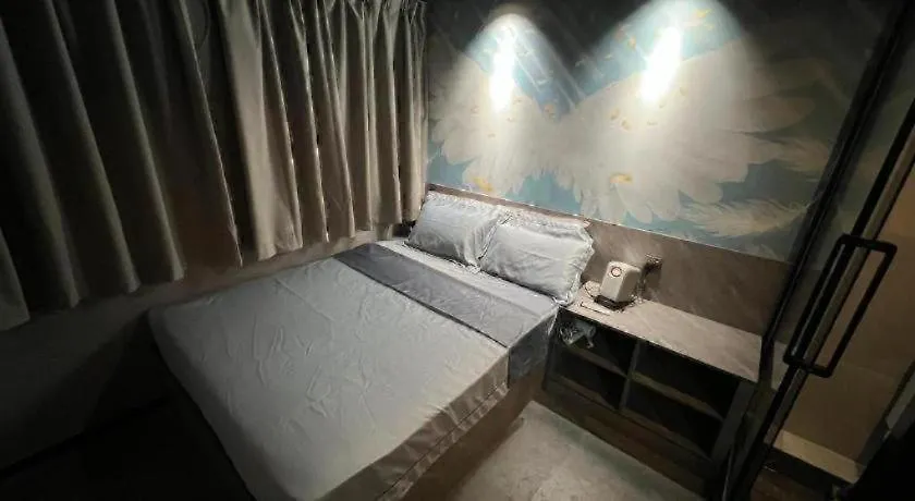 Where Inn-1