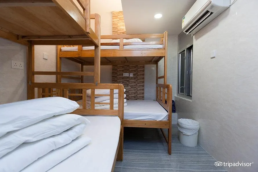 Oi Suen Guesthouse-1