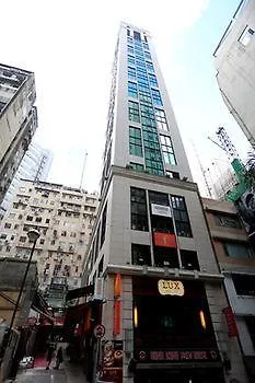 The Plaza Lan Kwai Fong-1