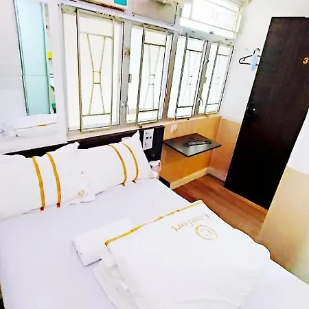 Saan Inn-2