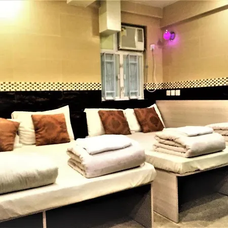 New Fortunate Guest House A1-2