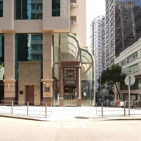 Dash Living On Hollywood-3