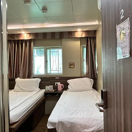 香港星星旅馆 2202 Guesthouse-2