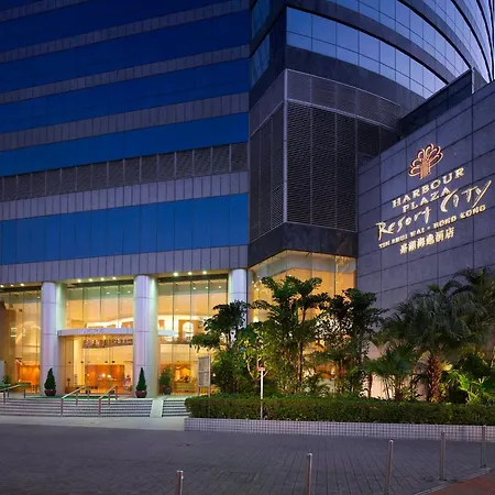 Harbour Plaza Resort City-2
