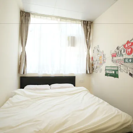 Alohas Hostel-3