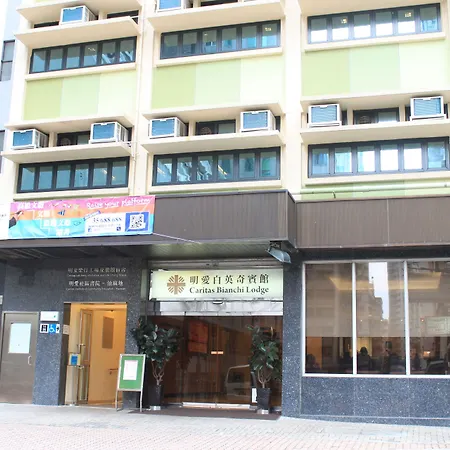 Caritas Bianchi Lodge-2