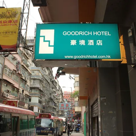 Goodrich Hotel-3