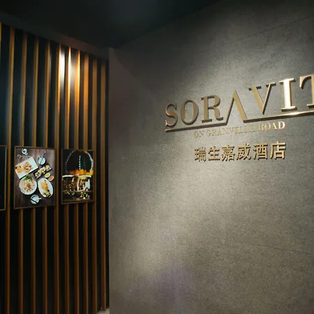 Soravit on Granville-3