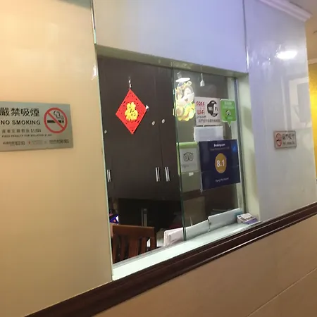 Hang Ho Hostel-3