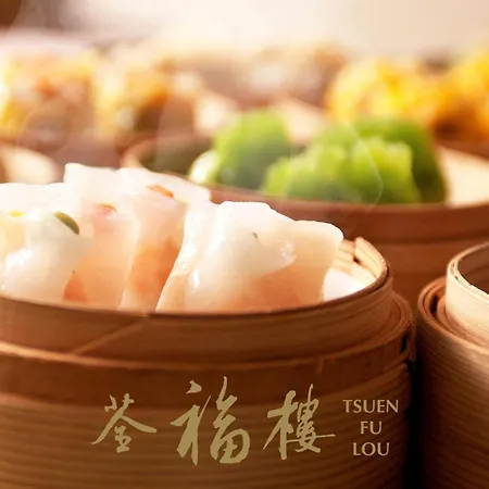 Dorsett Tsuen Wan, Hong Kong-2