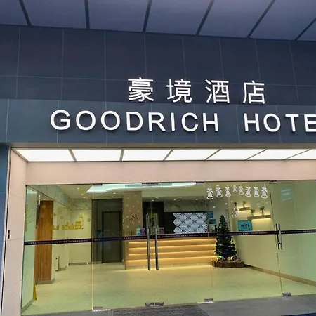 Goodrich Hotel-2
