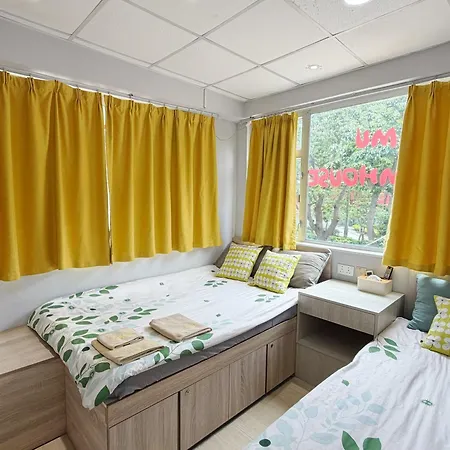 Amu Dreamhouse 阿木旅舍-2