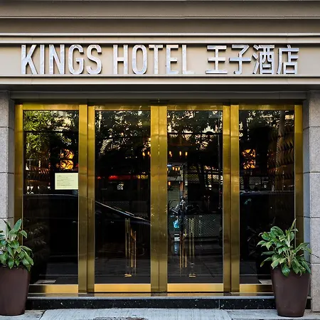 King'S Hotel-3