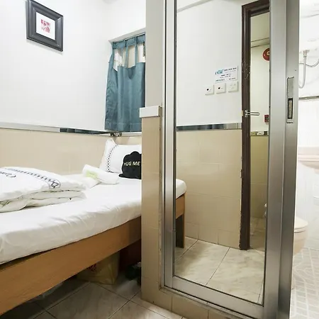 Kwong Hang Travel Guesthouse-3