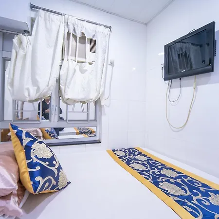 Cosmic Guest House-2