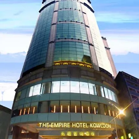 The Empire Hotel Kowloon - Tsim Sha Tsui-3