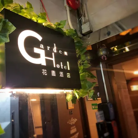 Garden Hotel-3