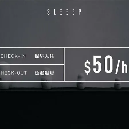 Sleeep Hkg Causeway Bay-3